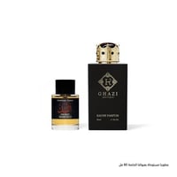 غازي ذا نايت