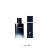 رذاذ الجسم- سوفاج