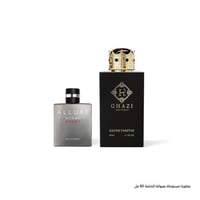 غازي الور هوم