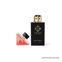 غازي اوكس انتن