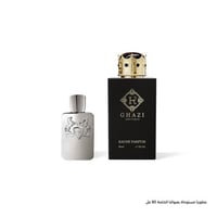 غازي بيجاسوس