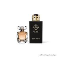 غازي ايلي صعب