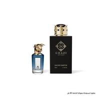 غازي مستر سام