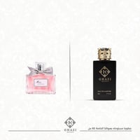 غازي ميس ٢٠٢ - mis 202