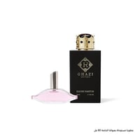 غازي سينشوال جوها