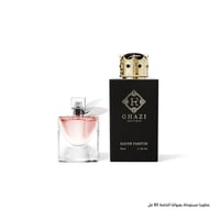 غازي لافي است