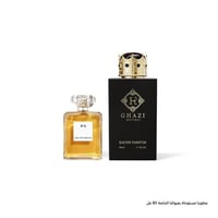 غازي ان فايف