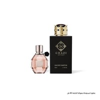 غازي فلور بومب