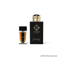 غازي دييب عنبر