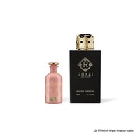 غازي تشان - chan