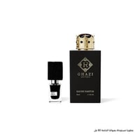 غازي بلاك افغا