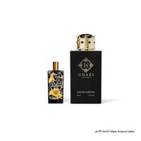 غازي أيرش ليذر