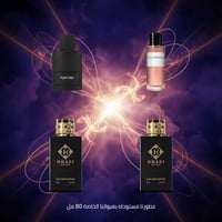 غازي سيغنتشر – تمكيس ومبر ليثر وغازي يسباها