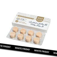 اقراص عسل وادي مانوكا UMF 10 بلس