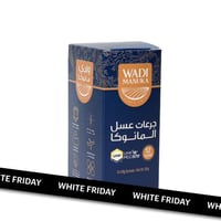 جرعات من عسل وادي مانوكا UMF 16 بلس