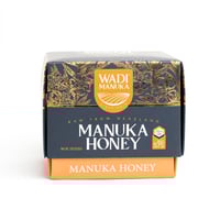 عسل مانوكا ربع كيلو +MGO575 UMF 16