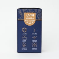 جرعات من عسل وادي مانوكا UMF 16 بلس