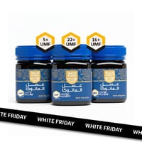 عسل مانوكا ربع كيلو UMF+5+16+22