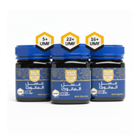 عسل مانوكا ربع كيلو UMF+5+16+22