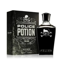 عطر بوليس بوشن الرجالي او دو بارفيوم 100مل