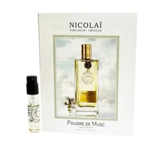 مجموعة الرجل لشهر العسل