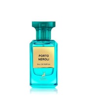 عطر ميزون الهامبرا بورتو نيرولي او دو بارفيوم 80مل