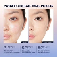 كريم الوجه المرطب اليومي المضاد للشيخوخة من او تو...