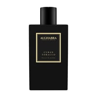 عطر الغبرا كوبان توباكو اكسترايت دو بارفيوم 50مل