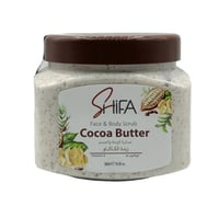 صنفرة شفا زبدة الكاكاو 500مل
