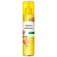 مجموعة النظافة للمرأة