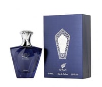 عطر افنان تراثي بلو او دو بارفيوم 90مل