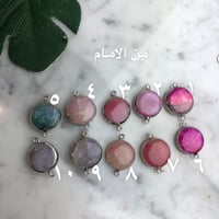 تعليقه نظاره بالحرف وفص اللون موف للخرز