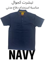 ملابس عمل 1620520 CAT T-Shirt