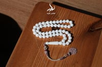 مسباح بكلايت أبيض فاخر