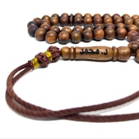 مسباح خشب الكوك (برائحة العود) 51 خرزه