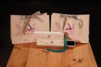 مسباح بكلايت كريمي بنقشة سوداء