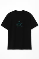 تيشرت اليوم الوطني اوفر سايز