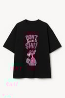 تيشرت اوفر سايز