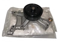 قاعدة طرمبة موية لكزس430