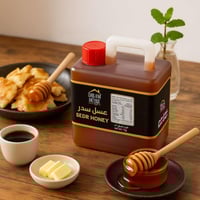 عسل سدر طبيعي جالون 2 كجم (2 عبوة 1 كجم)