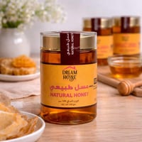 عسل دريم هاوس الطبيعي 500 جم