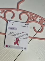 شات جي بي تي مع بروش