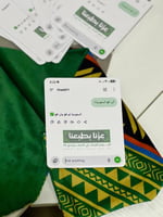 كرت شات جي بي تي