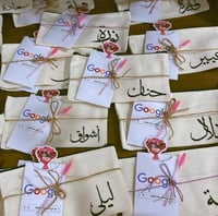 محفظة مع طباعة الاسم