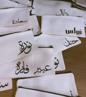 محفظة مع طباعة الاسم