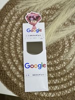 قوقل مع مرايا