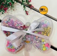 توزيعات الخرز