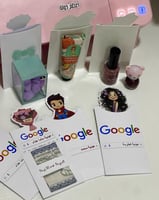 قوقل المعايدة