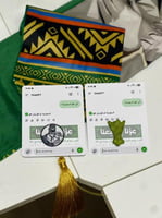 Chat gpt لن تقع