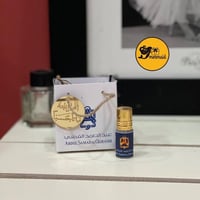 توزيعات مواليد